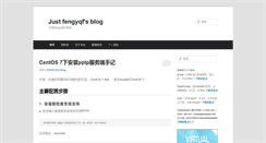 Desktop Screenshot of blog.path8.net